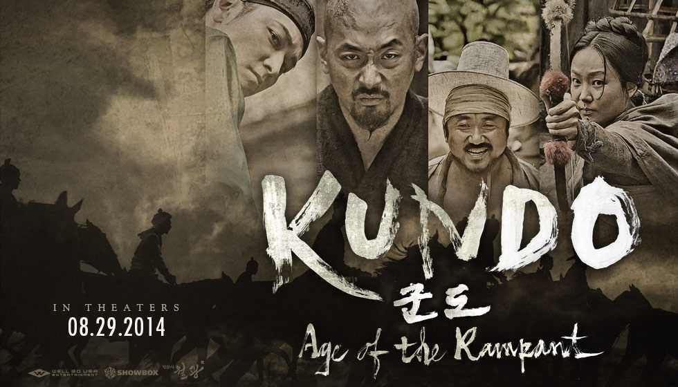 poster Ác Quỷ Nghìn Năm Kundo: Age of the Rampant