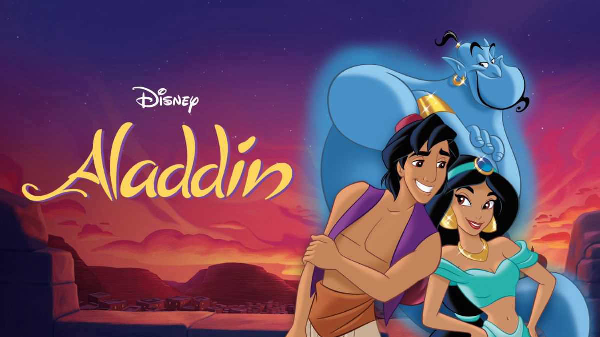 poster Aladdin Aladdin