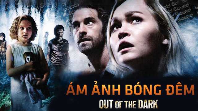 poster Ám Ảnh Bóng Đêm Out of the Dark