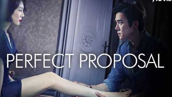 poster Âm Muu Cua Lo Lem Perfect Proposal