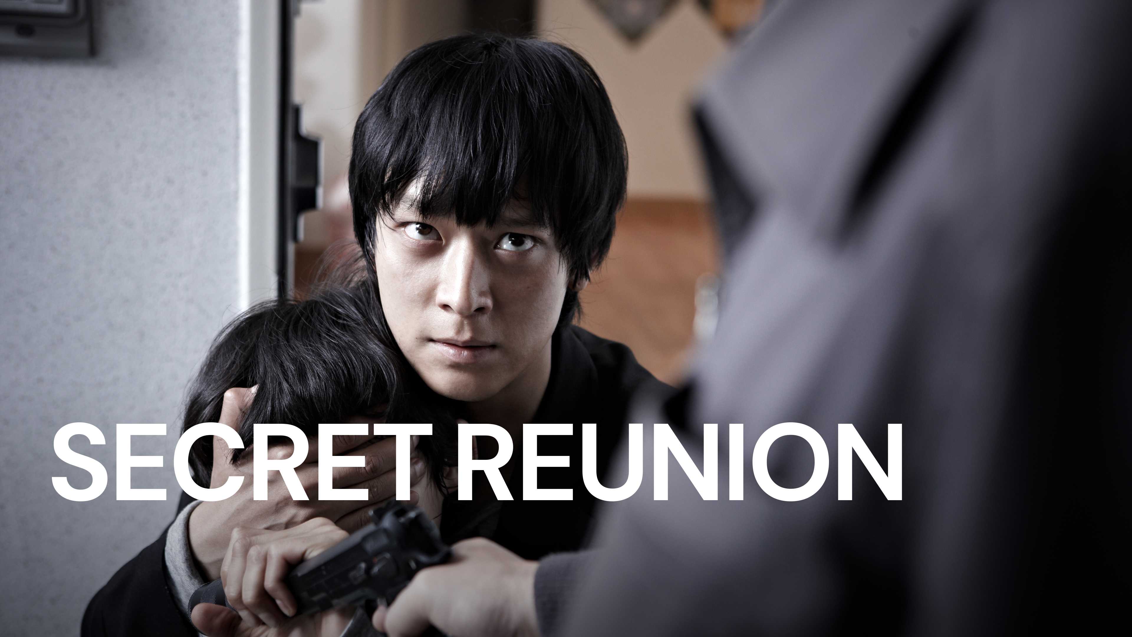 poster Anh Em Kết Nghĩa Secret Reunion