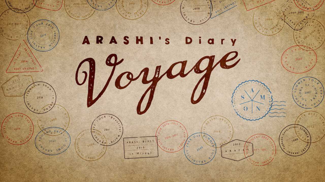 poster ARASHI: Nhật ký viễn dương ARASHI's Diary -Voyage-