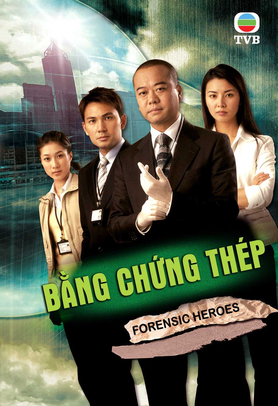 Bằng Chứng Thép (Phần 1)