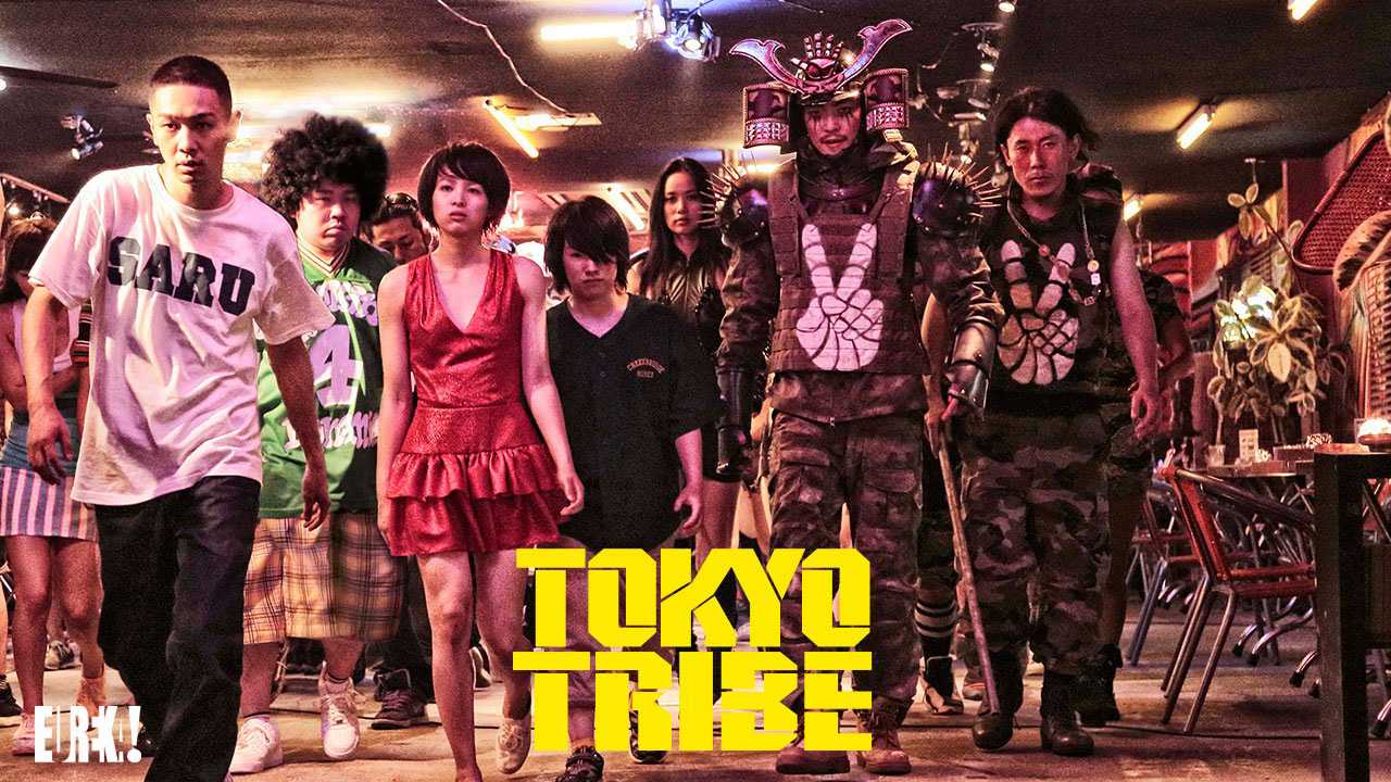 poster Băng Đảng Tokyo Tokyo Tribe