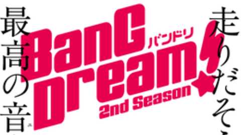 poster BanG Dream! 2 BanG Dream! Season 2