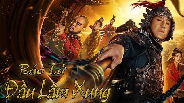 poster Báo Tử Đầu Lâm Xung The Man Named Leopard