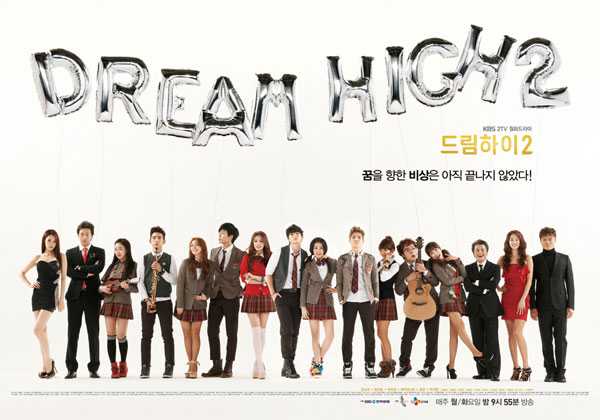 poster Bay cao ước mơ 2 Dream High 2