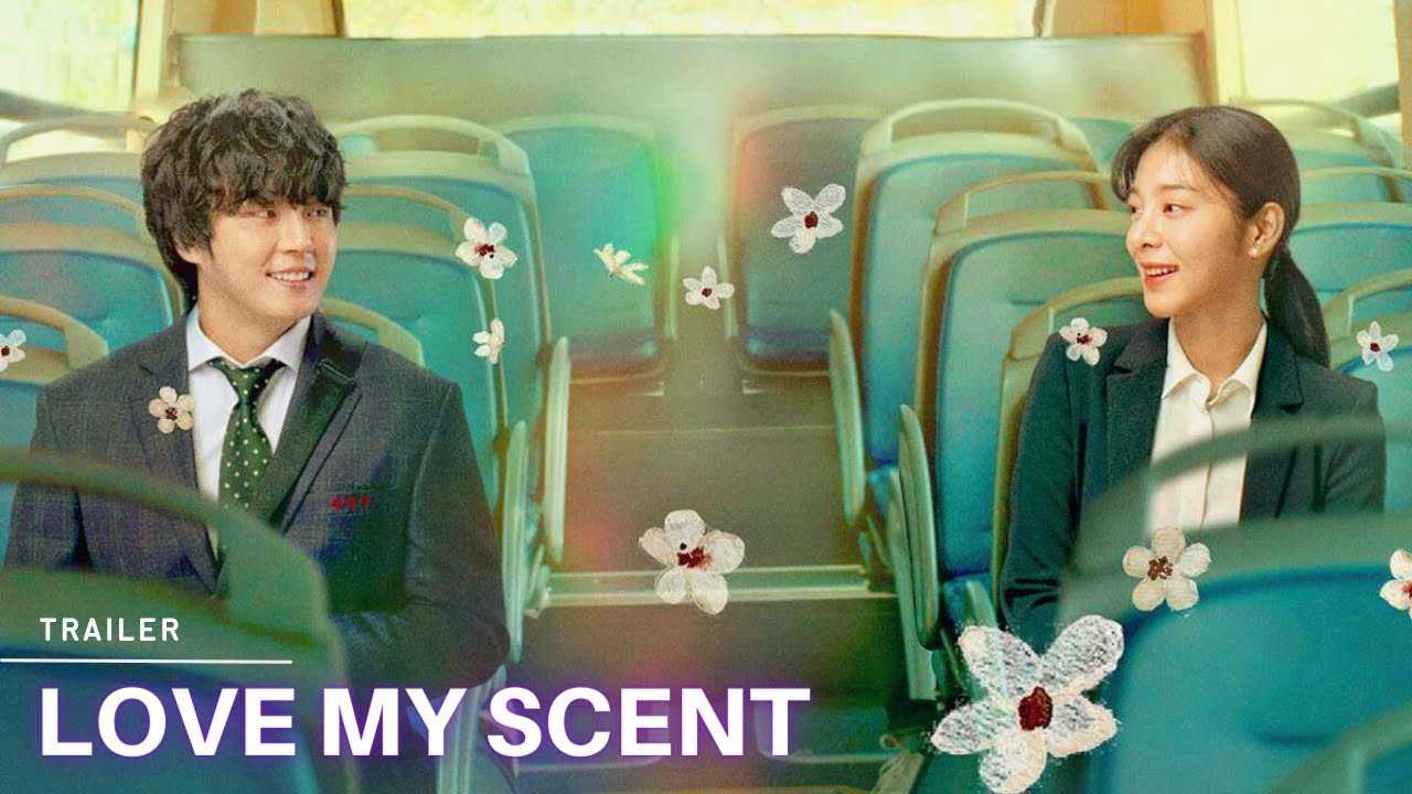 poster Bỗng Dưng Được Yêu Love My Scent