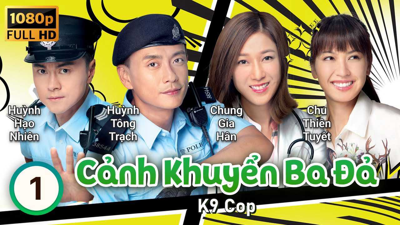 poster Cảnh Khuyển Ba Đả Cảnh Khuyển Ba Đả