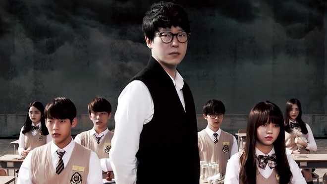 poster Chủ Nhiệm Hắc Ám Nightmare Teacher