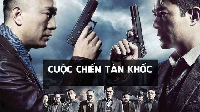 poster Cuộc Chiến Tàn Khốc Drug War