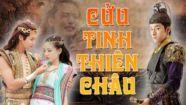 poster Cửu Tinh Thiên Châu An Oriental Odyssey