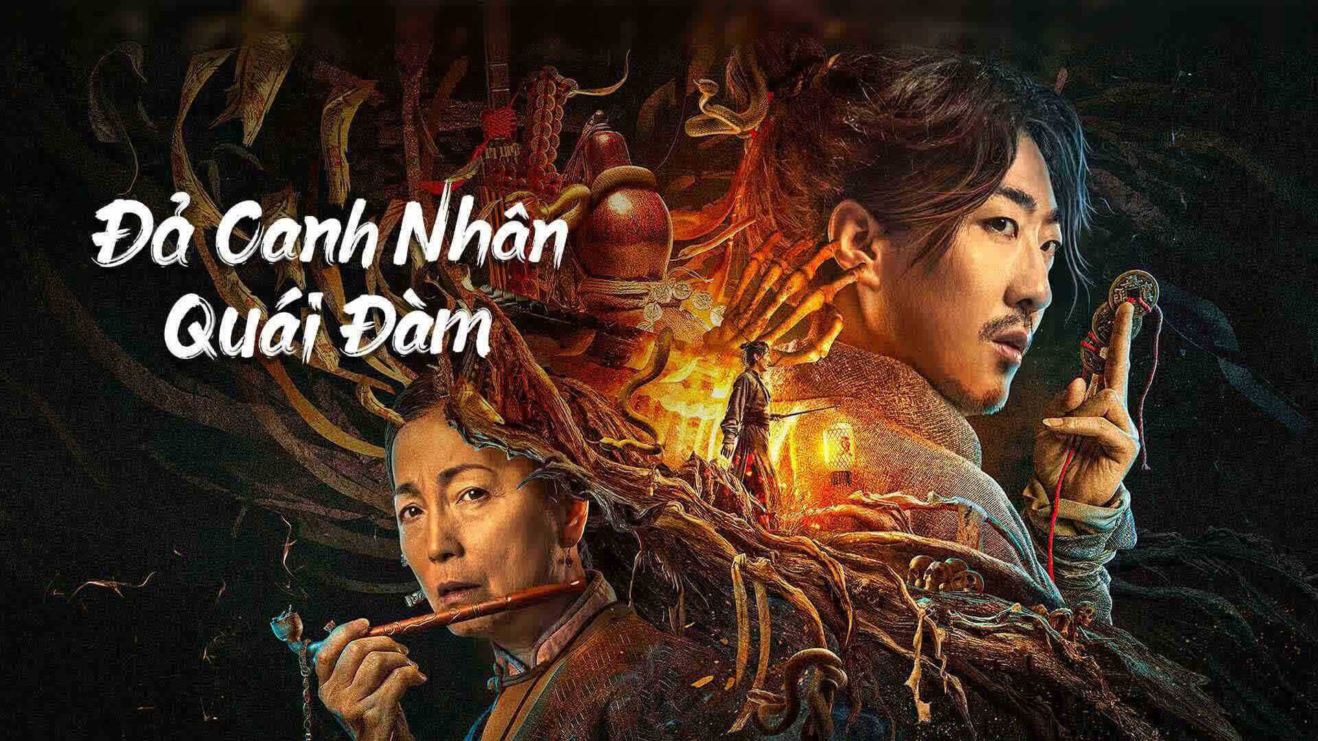 poster Đả Canh Nhân Quái Đàm the story of the night watcher