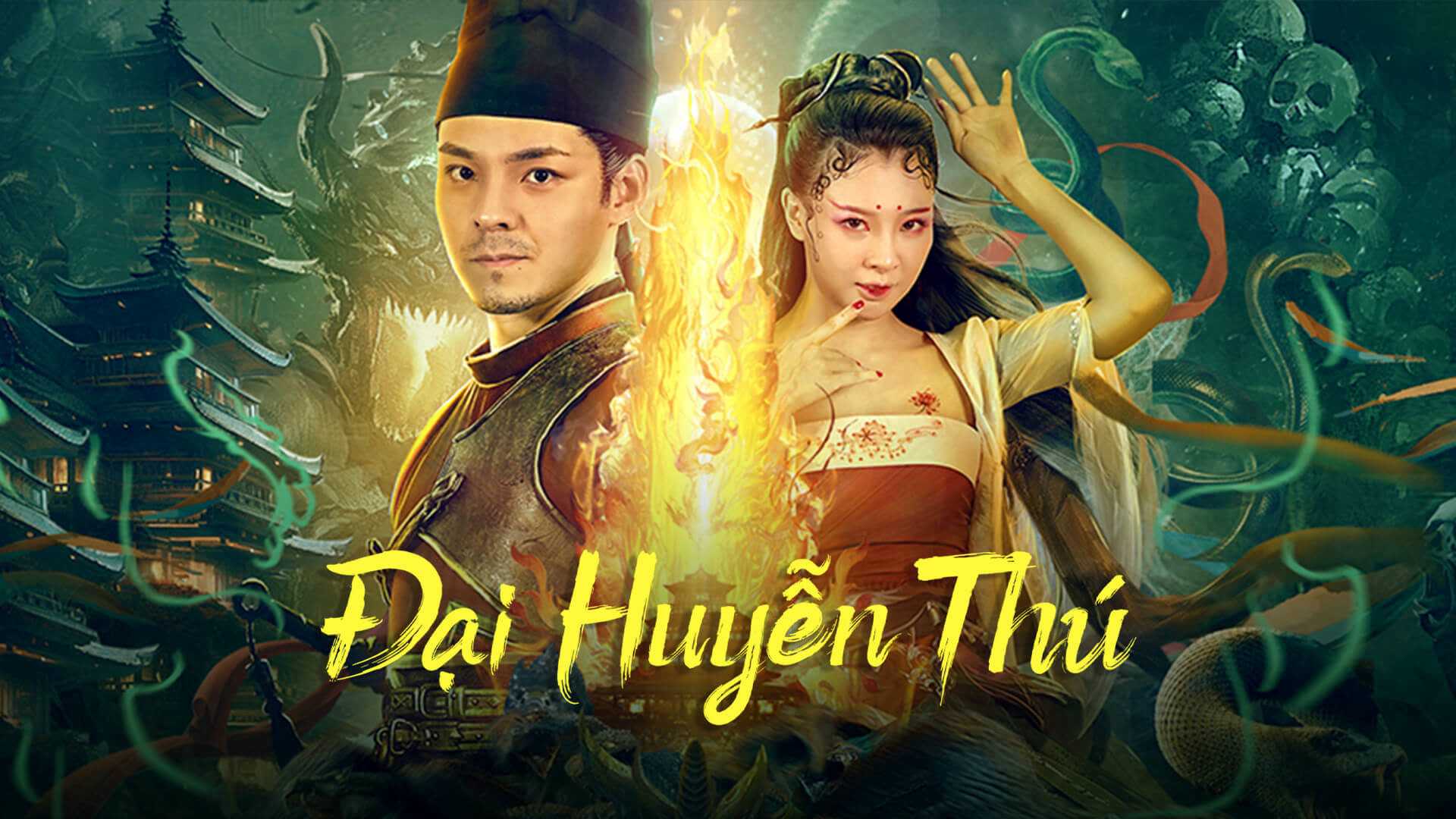 poster Đại Huyễn Thú Big eudemon