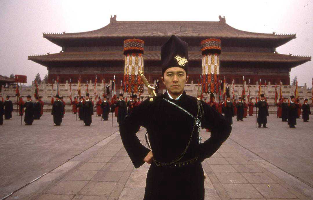 poster Đại Nội Mật Thám 008 Forbidden City Cop