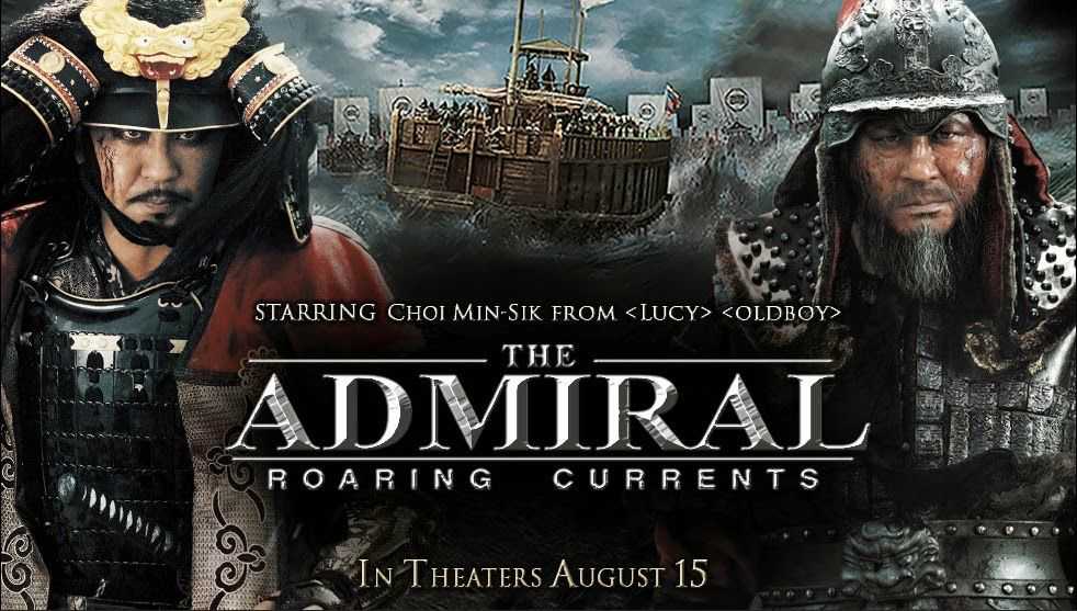 poster Đại Thủy Chiến The Admiral