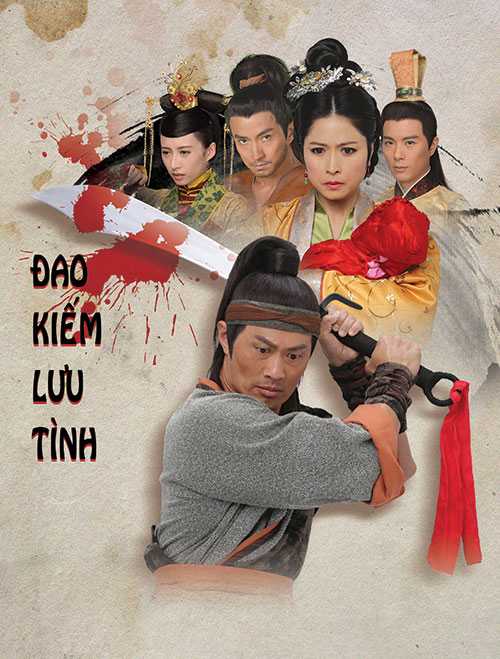 poster Đao Kiếm Lưu Tình The Executioner