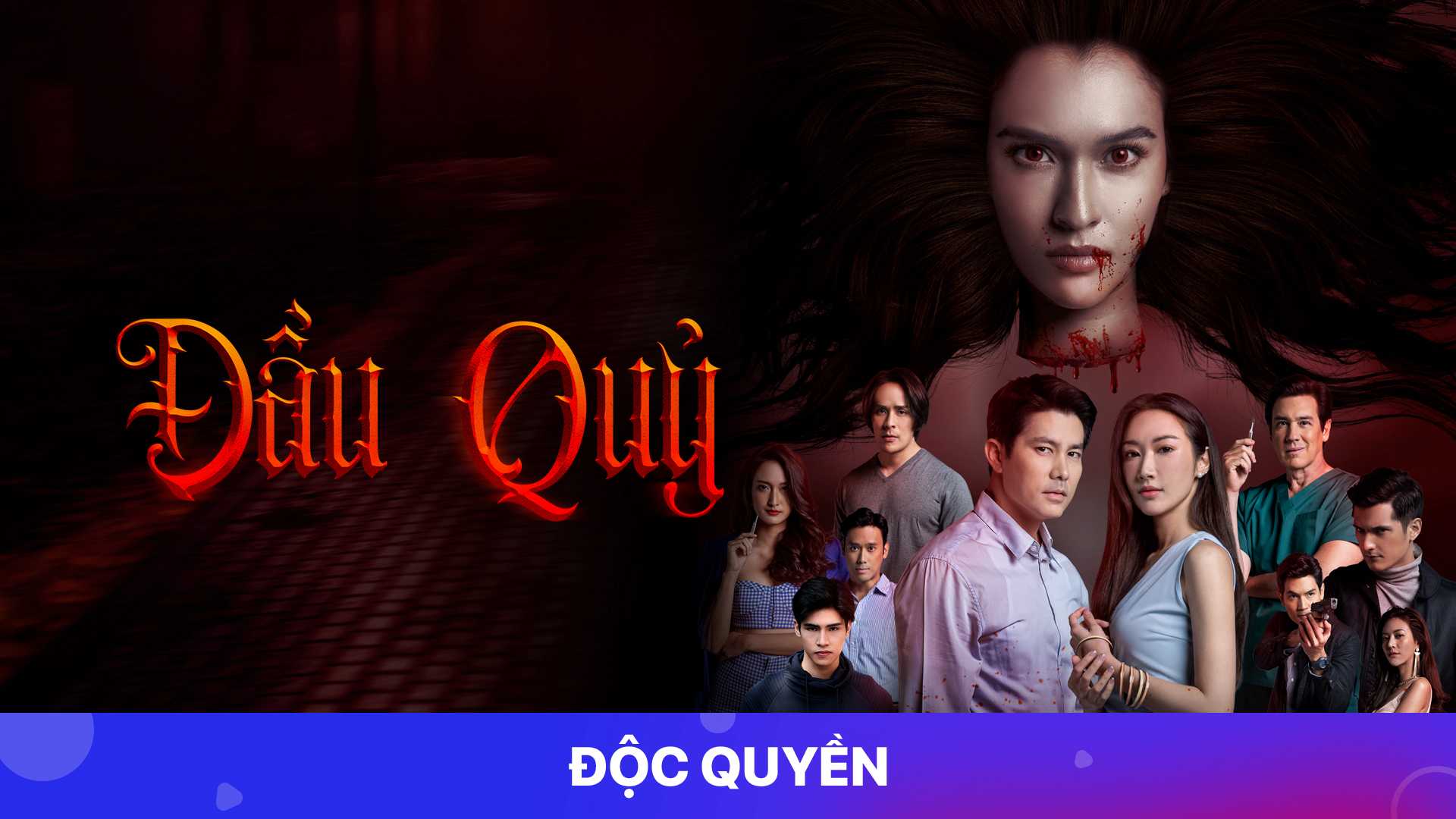 poster Đầu Quỷ Evil Head