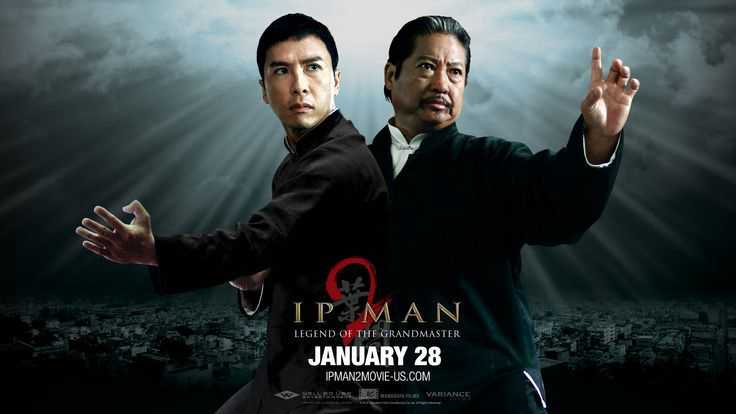 poster Diệp Vấn 2 Ip Man 2