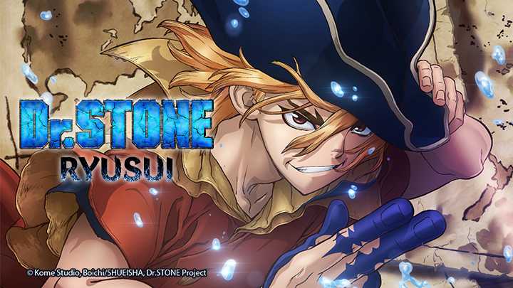 poster Dr. Stone: Ryuusui Dr. Stone: Stone Wars