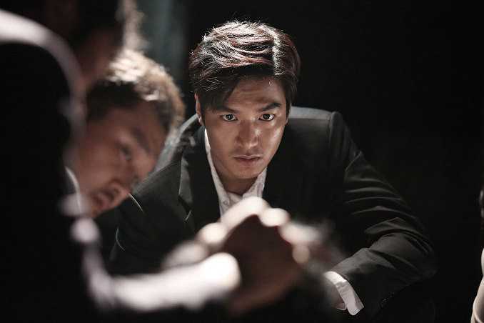 poster Gangnam 1970 Gangnam 1970