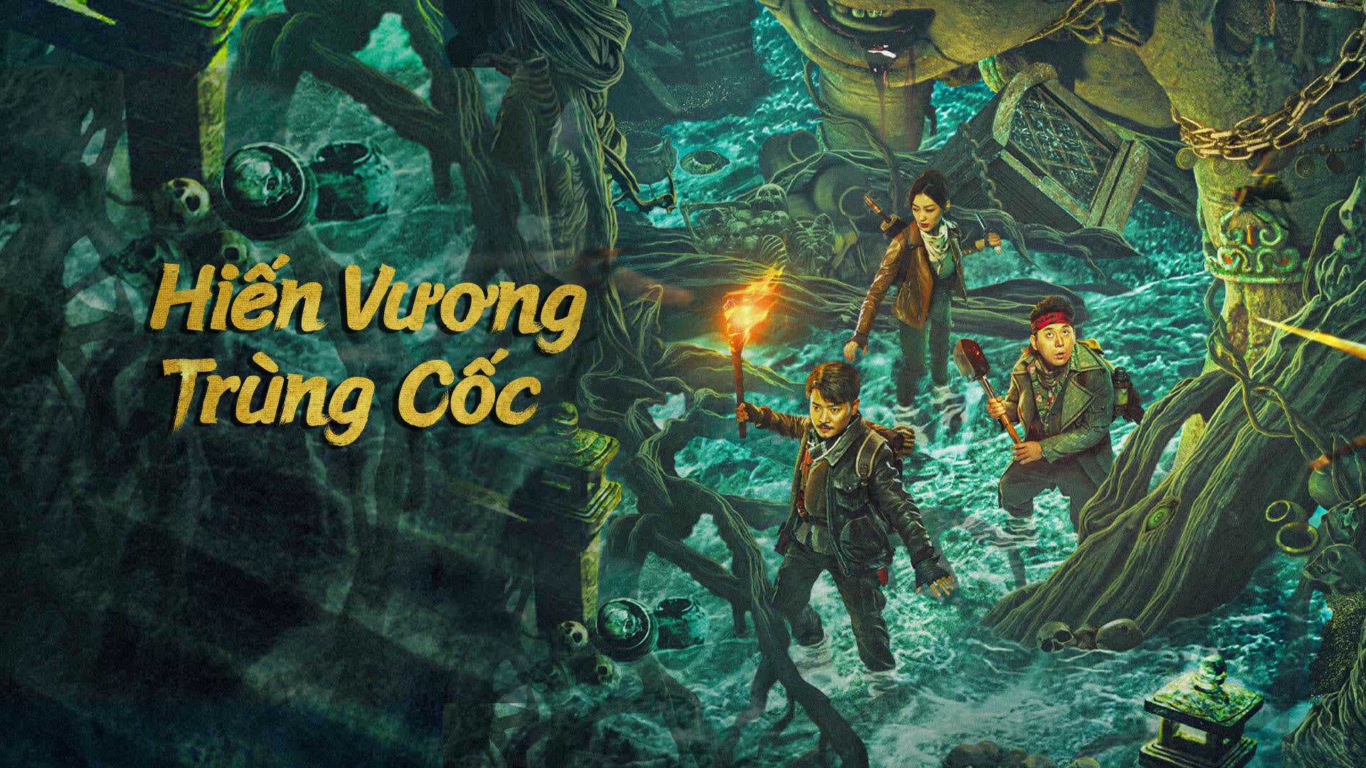 poster Hiến Vương Trùng Cốc The Worm Valley