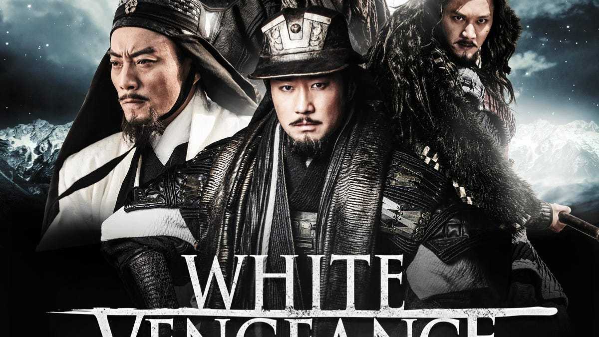 poster Hồng Môn Yến White Vengeance