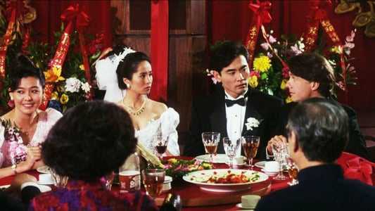 poster Hỷ yến The Wedding Banquet