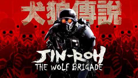 poster Jin Rou: Lữ Đoàn Sói Jin-Roh: The Wolf Brigade