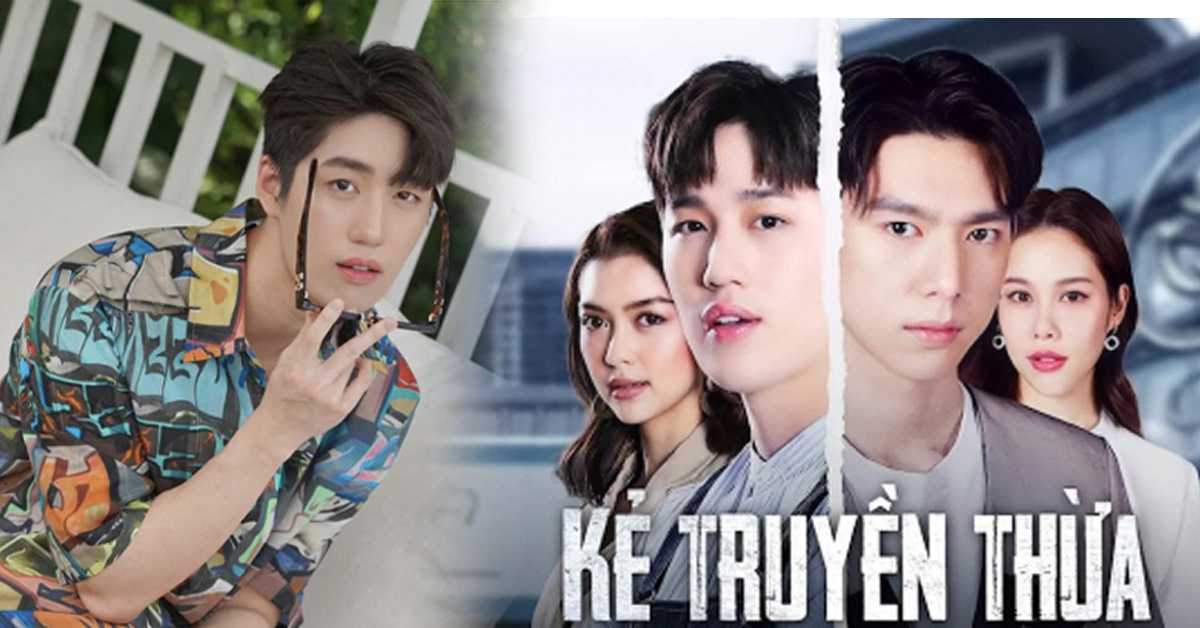 poster Kẻ Truyền Thừa The Giver