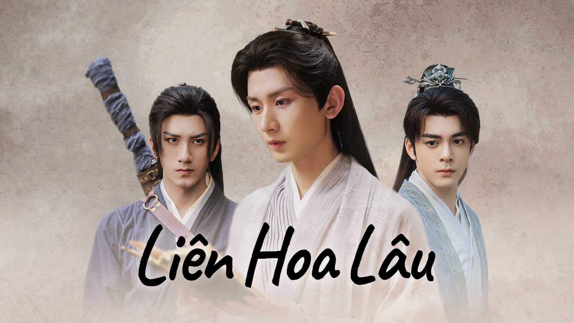 poster Liên Hoa Lâu Mysterious Lotus Casebook