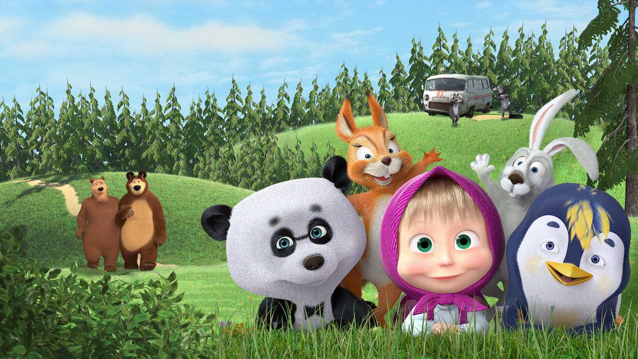 poster Masha và bạn Gấu Masha and the Bear