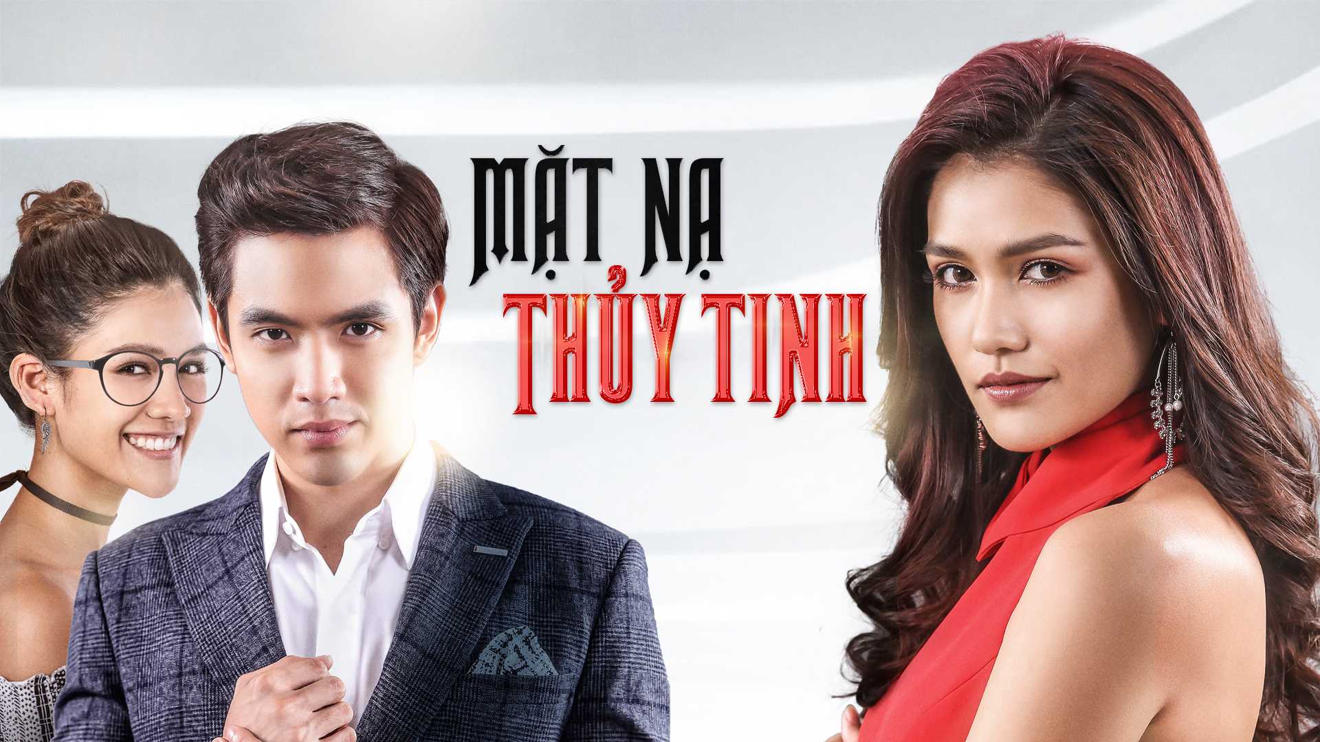 poster Mặt Nạ Thủy Tinh Behind The Mask