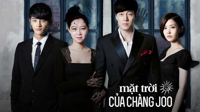 poster Mặt trời của Chủ quân The Master's Sun