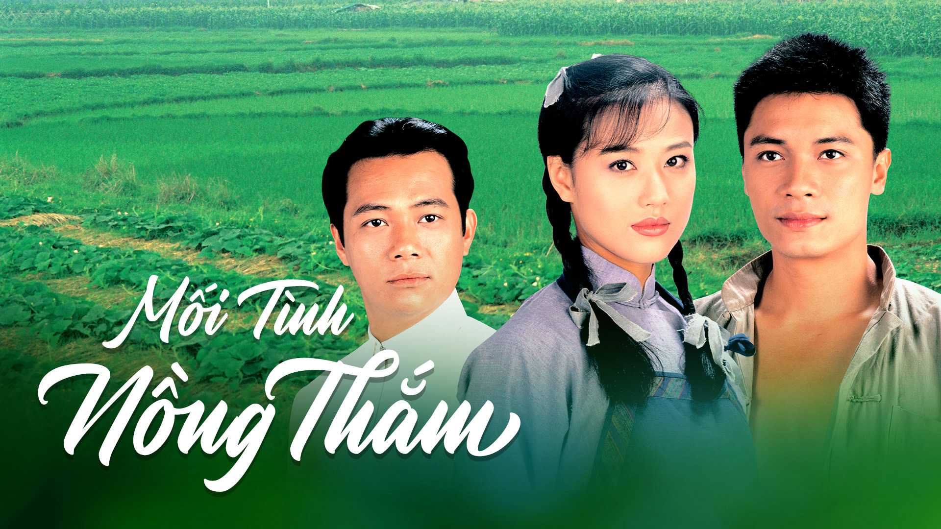 poster Mối Tình Nồng Thắm Plain Love