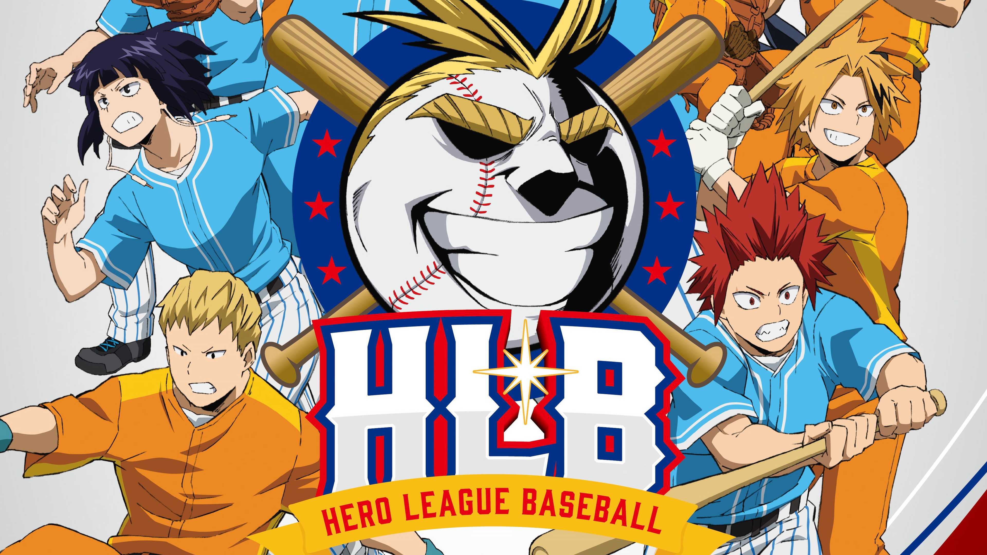 poster My Hero Academia HLB 僕のヒーローアカデミア HLB