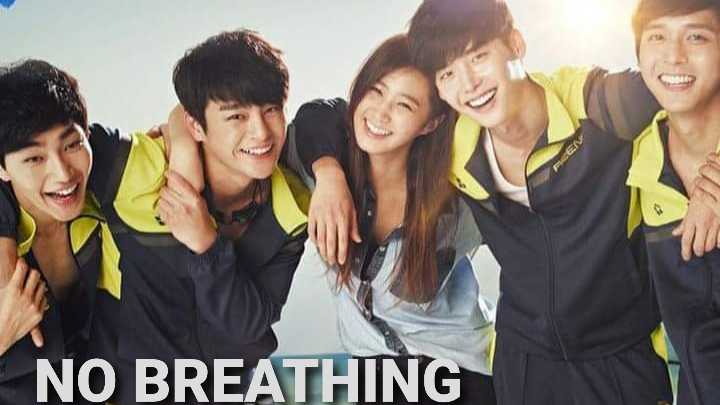 poster My Nam Dai Chien No Breathing