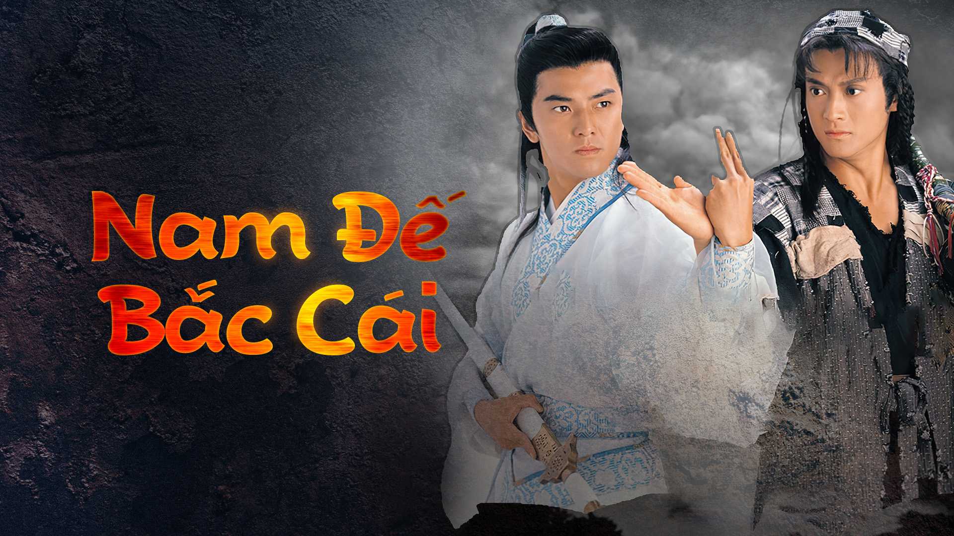 poster Nam Đế Bắc Cái The Condor Heroes Return