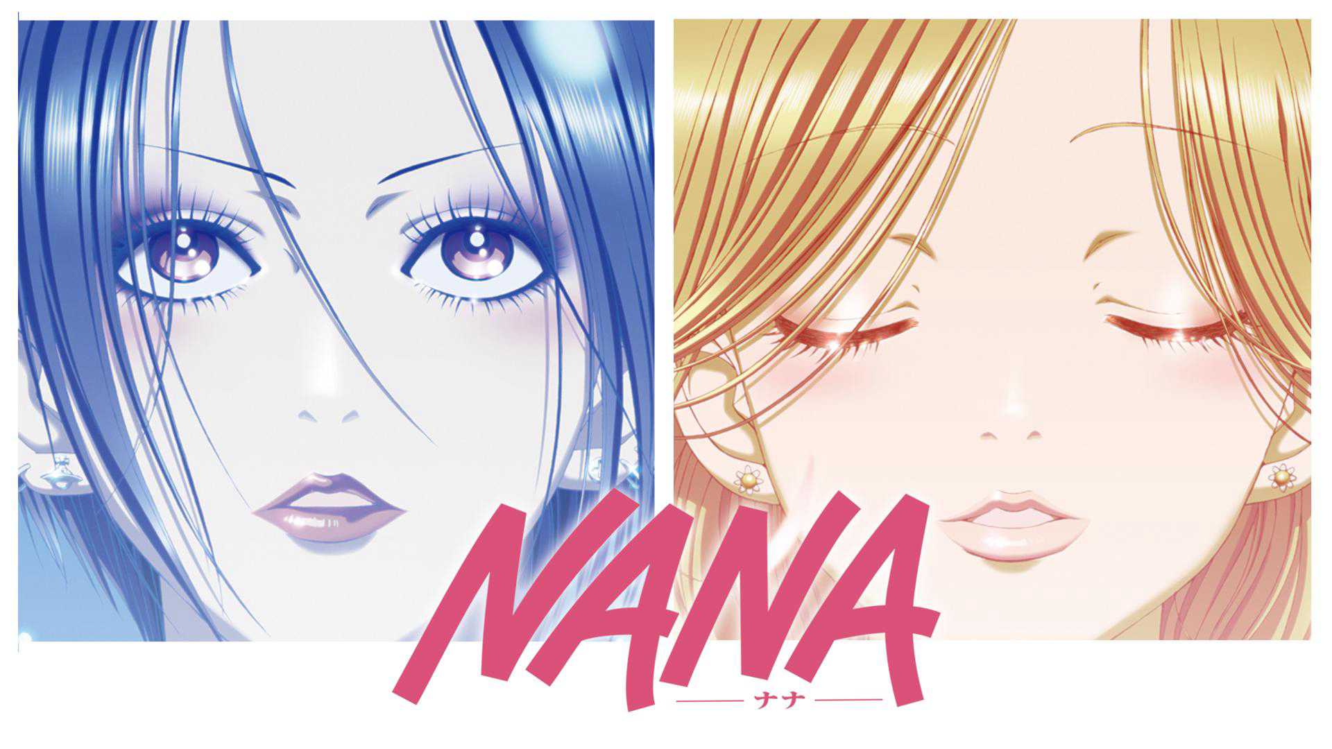 poster NANA NANA