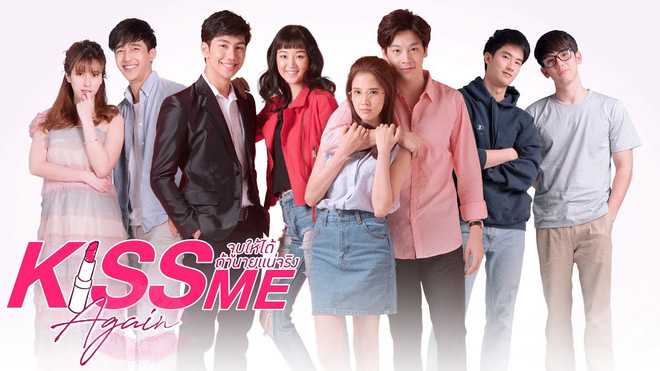 poster Nụ Hôn Ngọt Ngào 2 Kiss Me Again