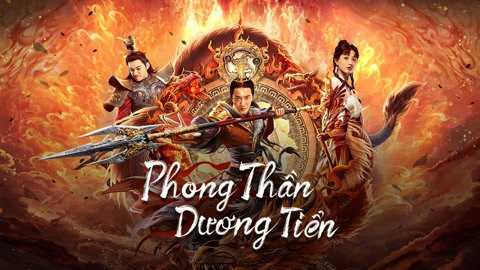 poster Phong Thần Dương Tiễn God of Trident: YangJian