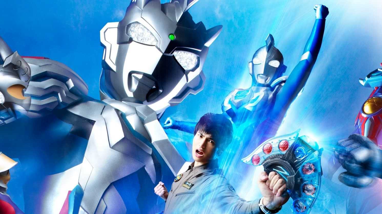 poster Siêu Nhân Điện Quang Z Ultraman Z