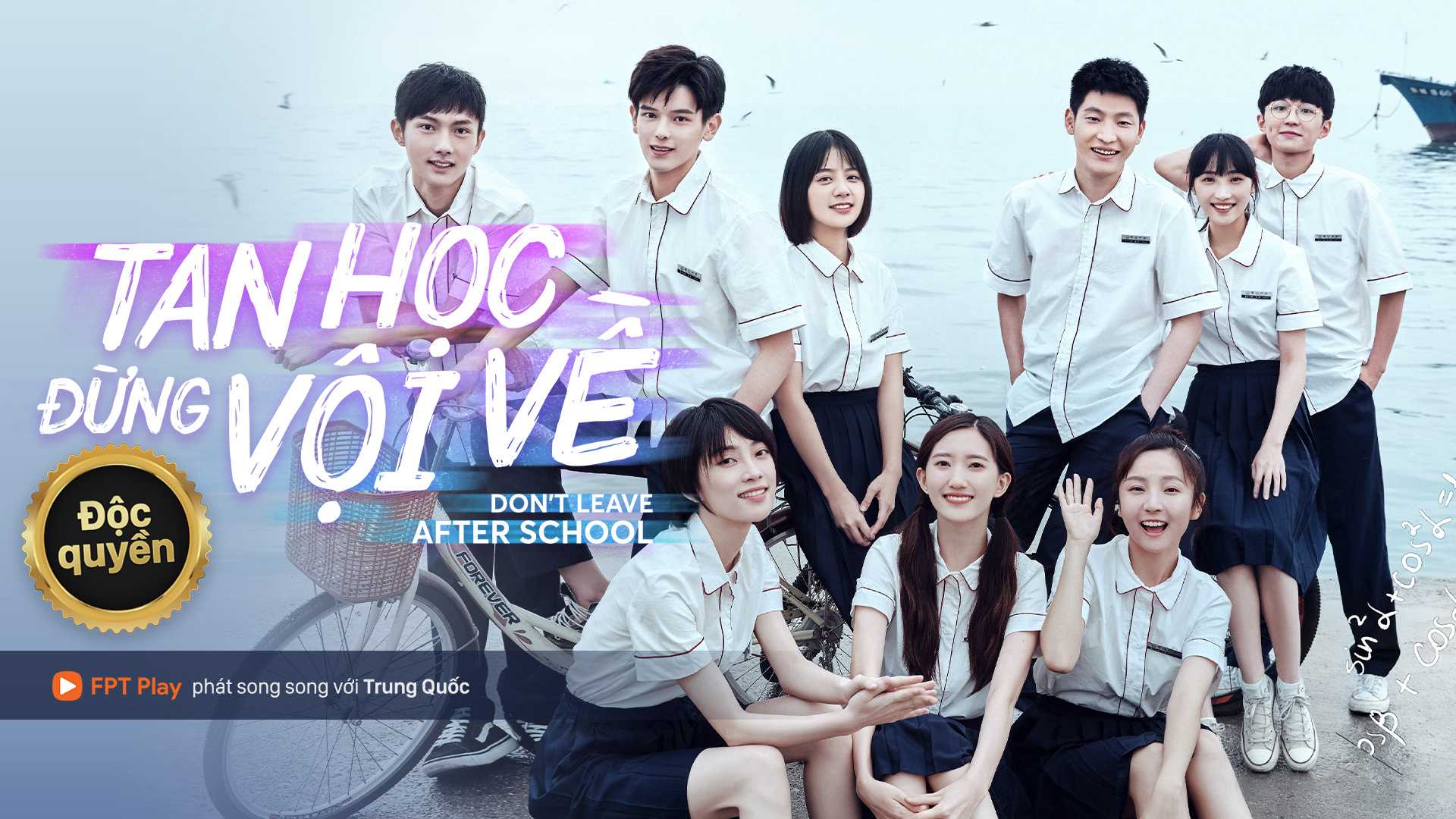 poster Tan Học Đừng Vội Về Leave After School