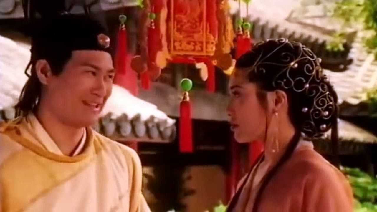 poster Tân Kim Bình Mai 1996 Jin Pin Mei 2 (1996)