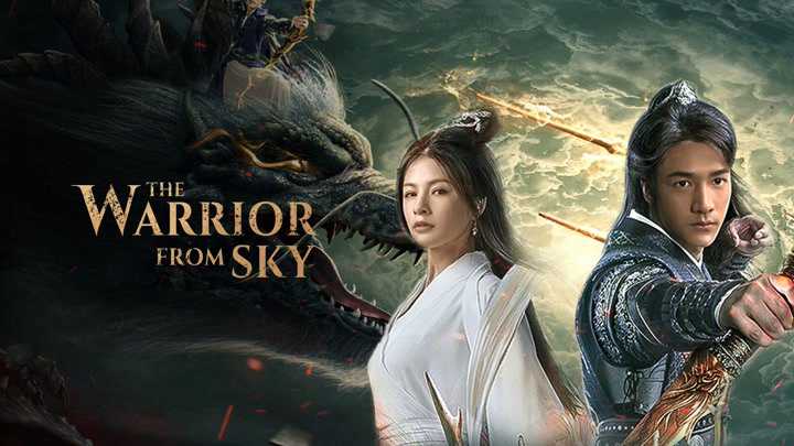 poster Thần Mộ The Warrior From Sky