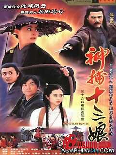 poster Thập Tam Nương The Outlaw Hunter