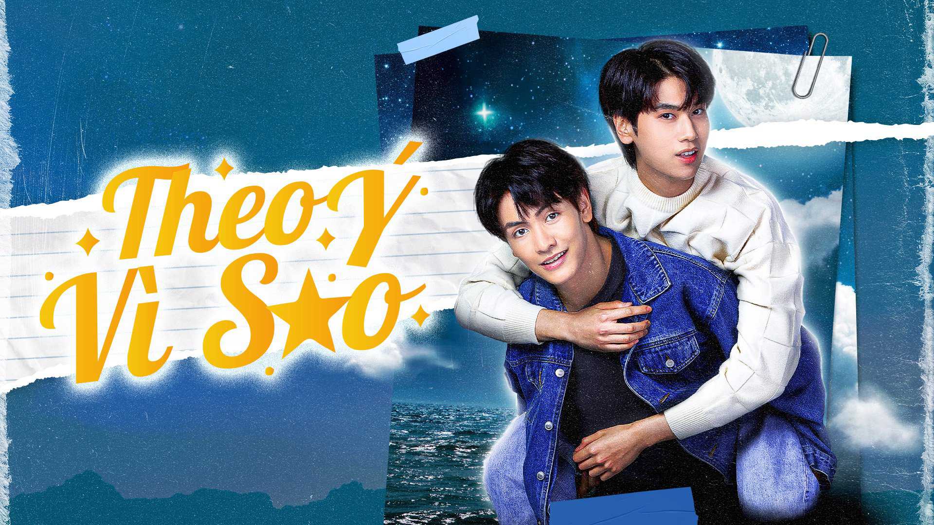 poster Theo Ý Vì Sao Star and Sky: Sky in Your Heart