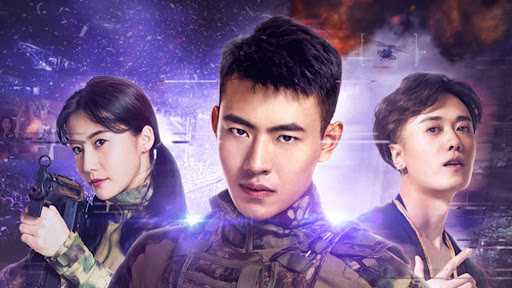 poster Thiên Tài Bắn Tỉa Genius Sniper