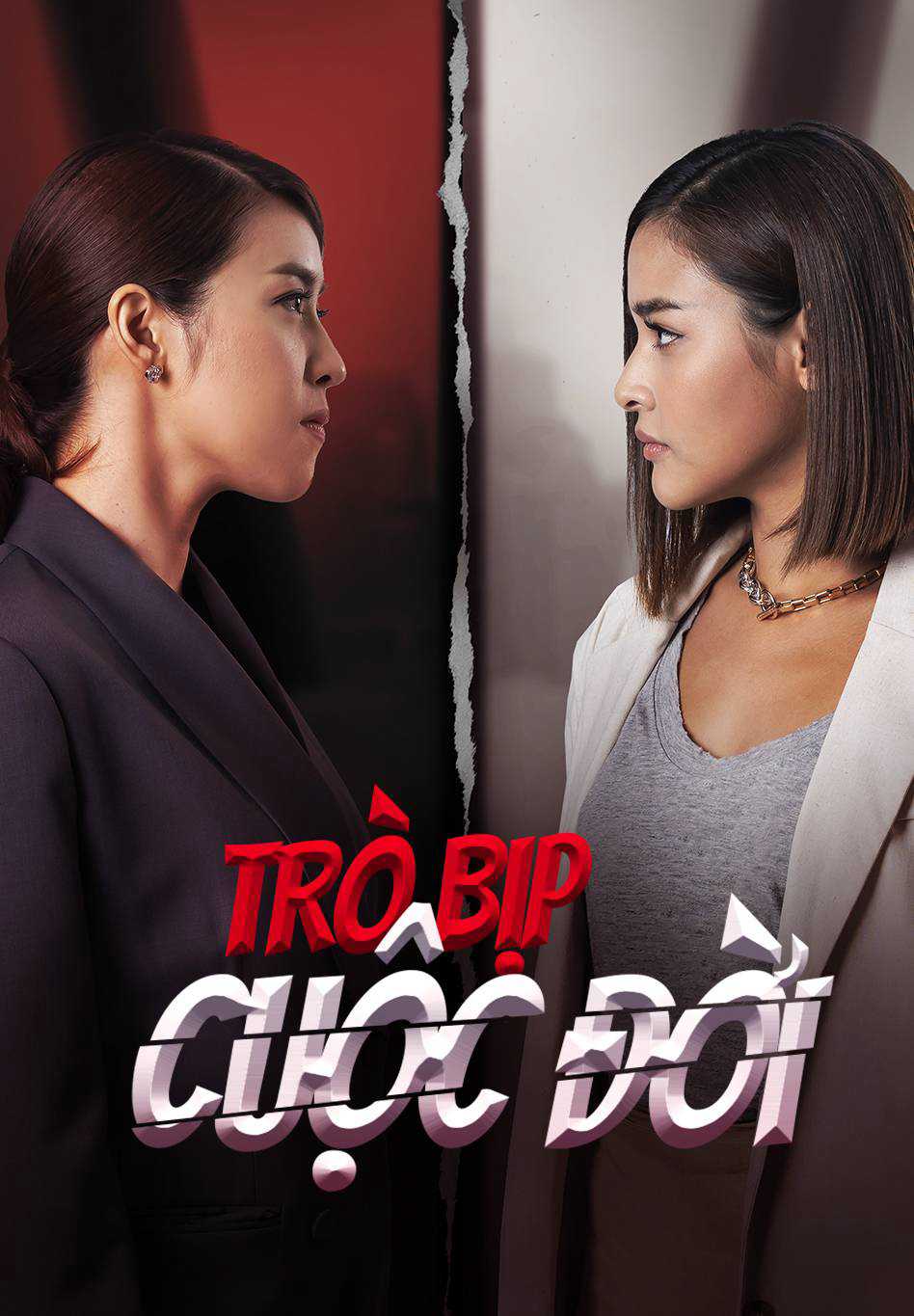 Trò Bịp Cuộc Đời