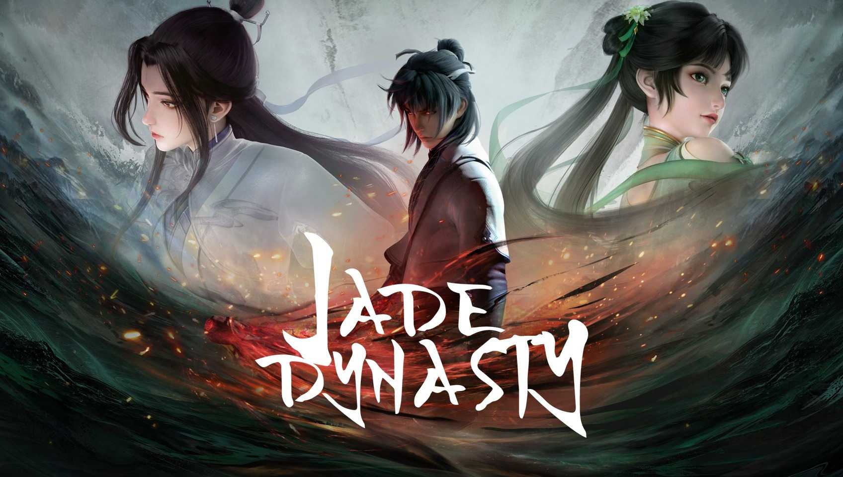 poster Tru Tiên Jade Dynasty